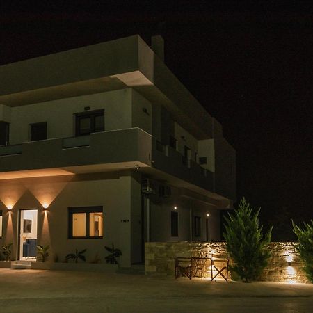 Arbona Apartment Ι Vóri Kültér fotó